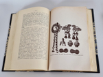 "Великая Россия: Поволжье и Приуралье". С.А.Королев, В.Ф. Пиотровский и В.П. Налимов. 1912г.