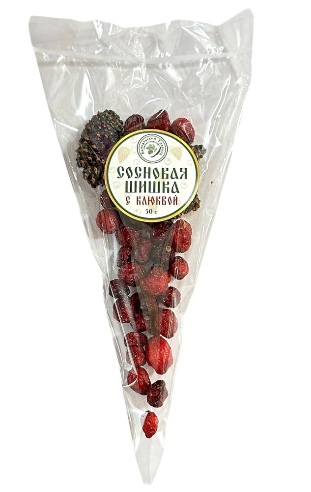 Уголок сосновая шишка с клюквой (вяленая)