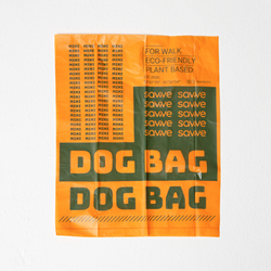 Биоразлагаемые пакеты Mini мультифрукт, 180 шт. SAVVE