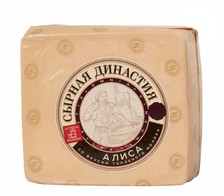 Сыр "Алиса" с ароматом топленого молока 50% Сырная династия