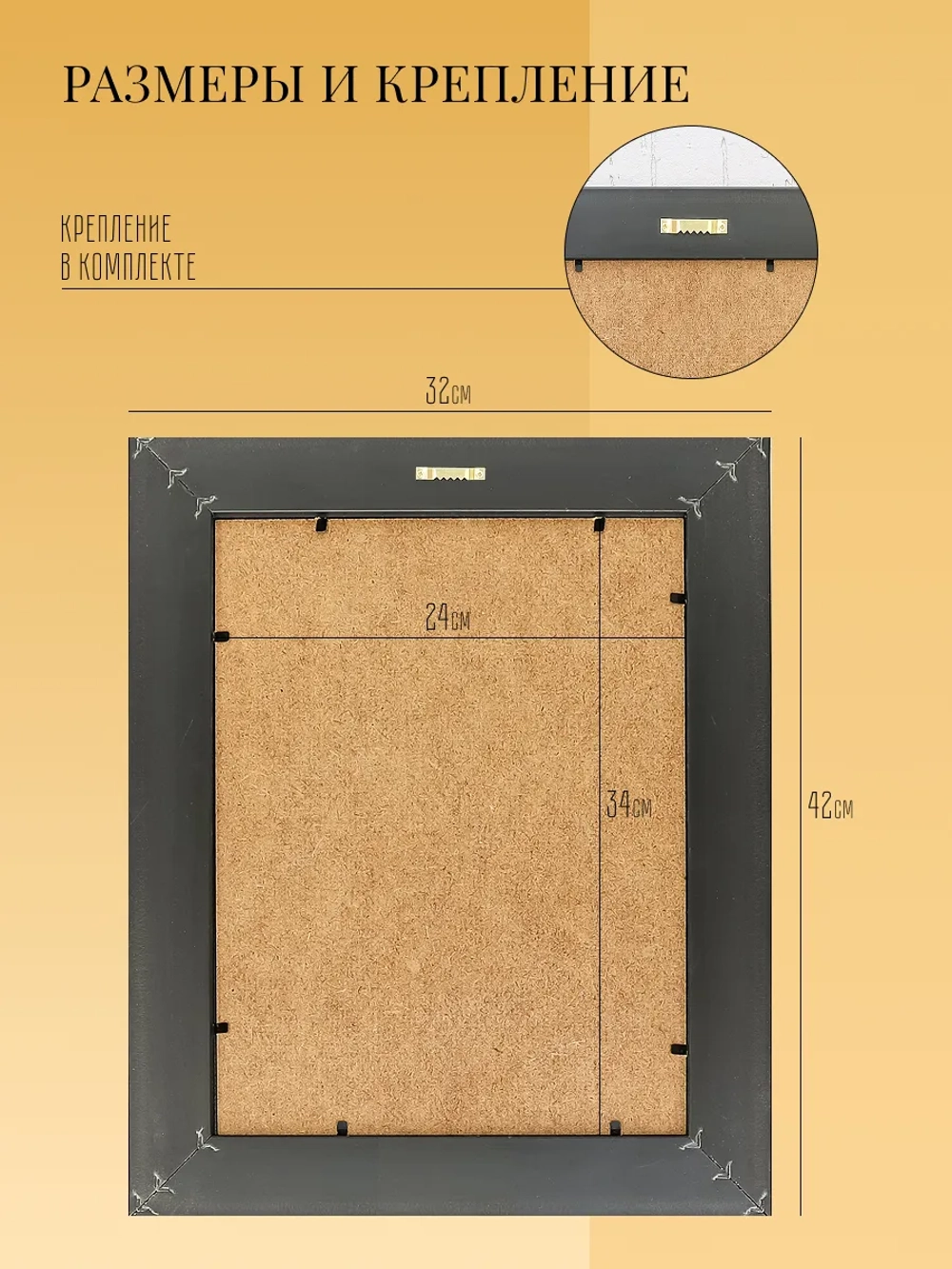 Картина на стену интерьерная на холсте 32*42 см