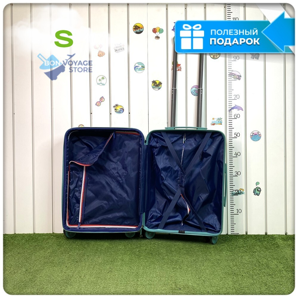 Ручная кладь Mironpan 11272, Бирюзовый, S