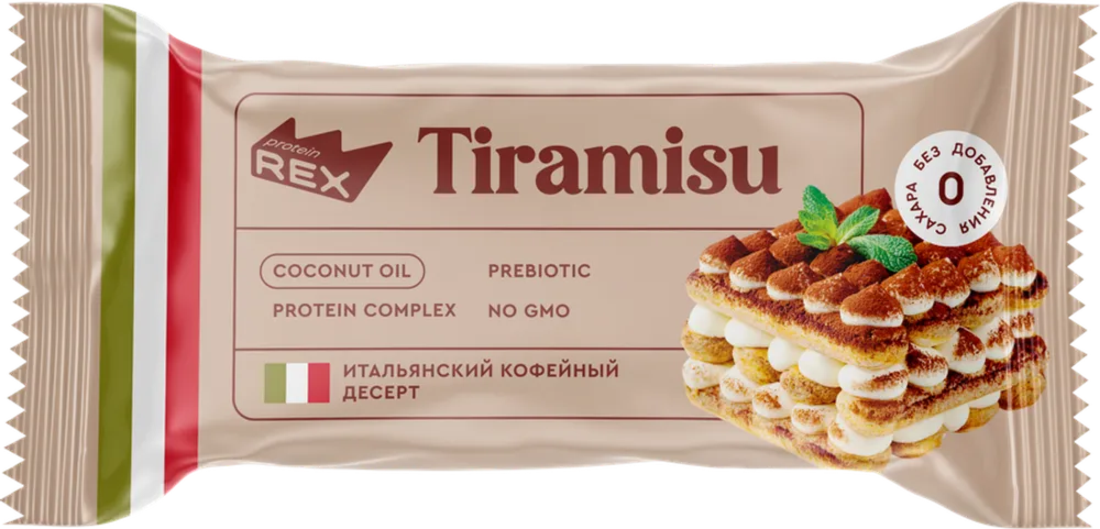 Пирожное пртеиновое ВОКРУГ СВЕТА со вкусом тирамису 50г