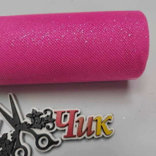 Фатин с блестками на шпульке (ширина 15 см) #1 (Барби)