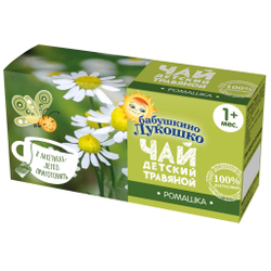 Чай Бабушкино Лукошко ромашка 20г с 1 месяца