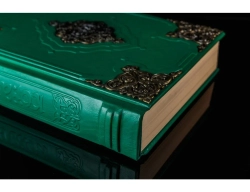 "Коран большой" Книга подарочная в кожаном переплете с бронзовыми накладками