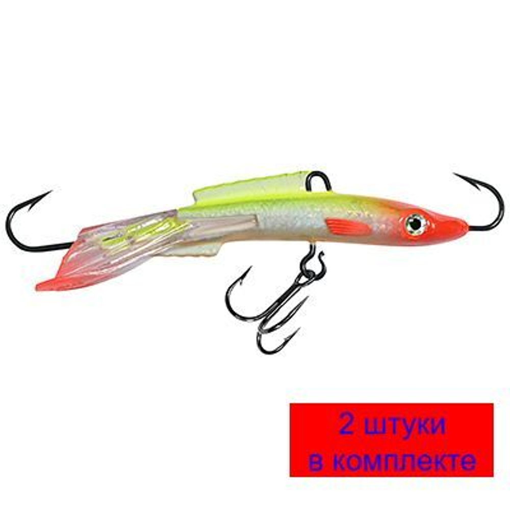 Балансир НАЛИМЧИК-7 76mm 2 штуки 20 г.