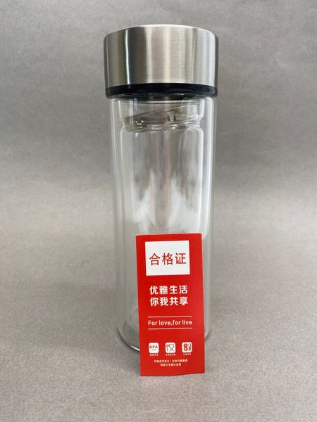 Фляга-термос стеклянная, двухслойная, 300 мл