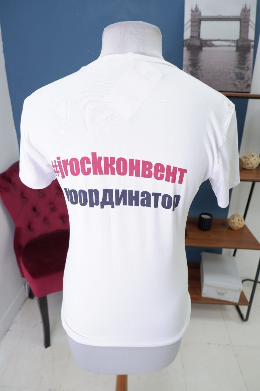 Футболка T-Shirt базовая 46 размер