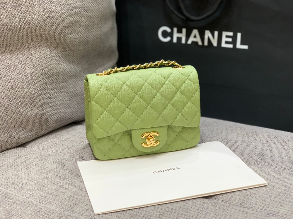Chanel Bag 17 cm