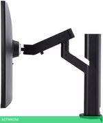 Монитор LG Ergo 32QP880-B