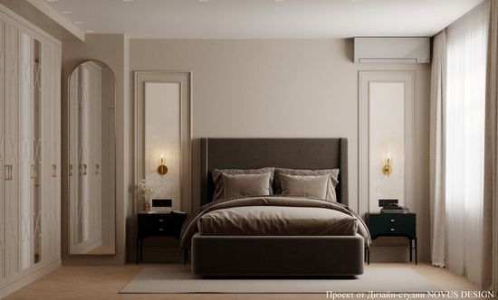 ДИЗАЙН ПРОЕКТ