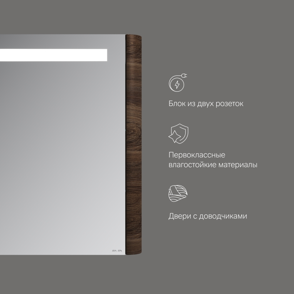 Зеркальный шкаф AM.PM Sensation M30MCL0801NF