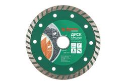 Диск алм. Hammer Flex 206-110 DB CN  Ф230х22мм сплошной по керамике
