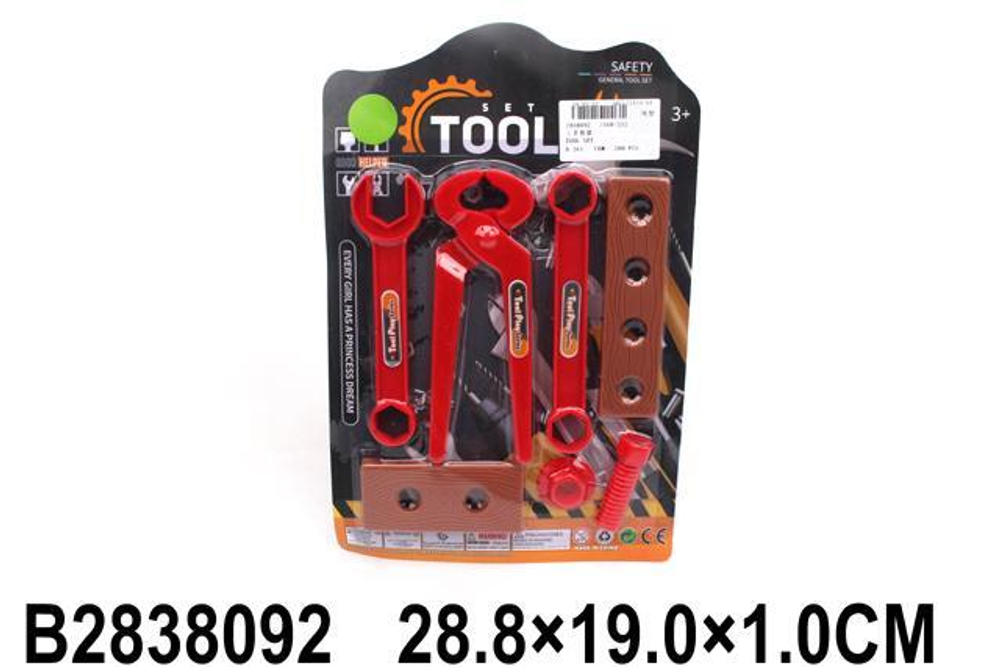 Набор инструментов, блистер 168-232