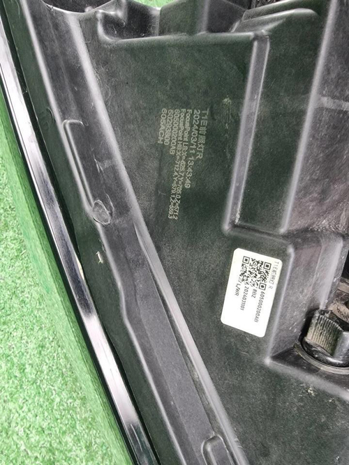 Фара правая Chery Tiggo 7 Pro (2020-2024) LED