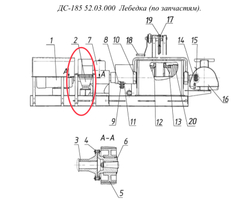 ДС-185/317170002 Тормоз