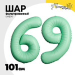 Шар фольгированный Цифра 6 101 см (Мятный)