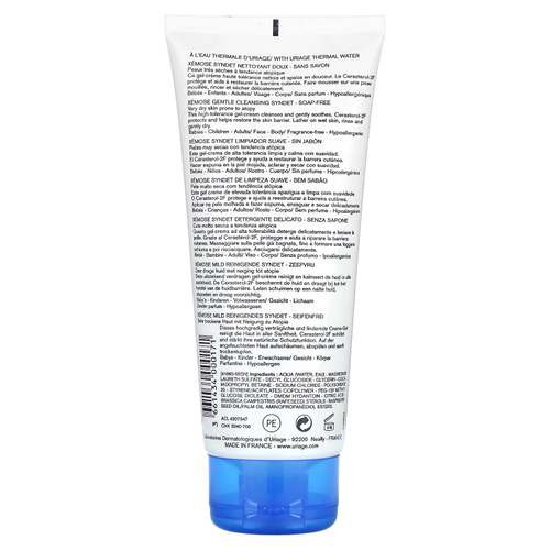 Uriage, Xemose, Gentle Cleansing Syndet, без отдушек, 200 мл (6,8 жидк. унц.)