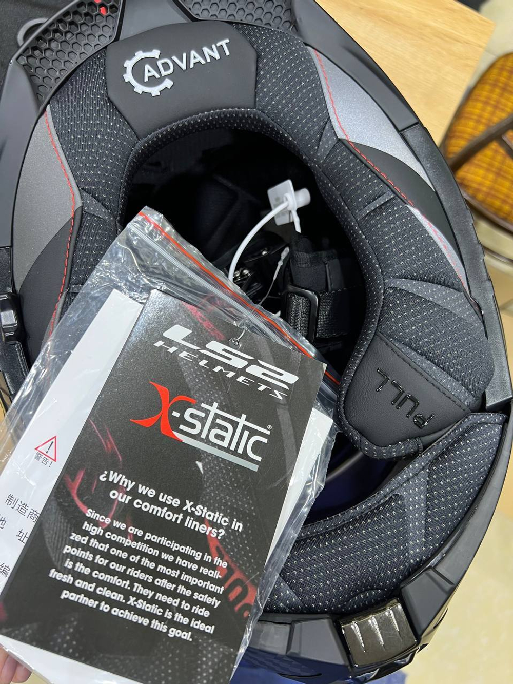 LS2 ADVANT X CARBON