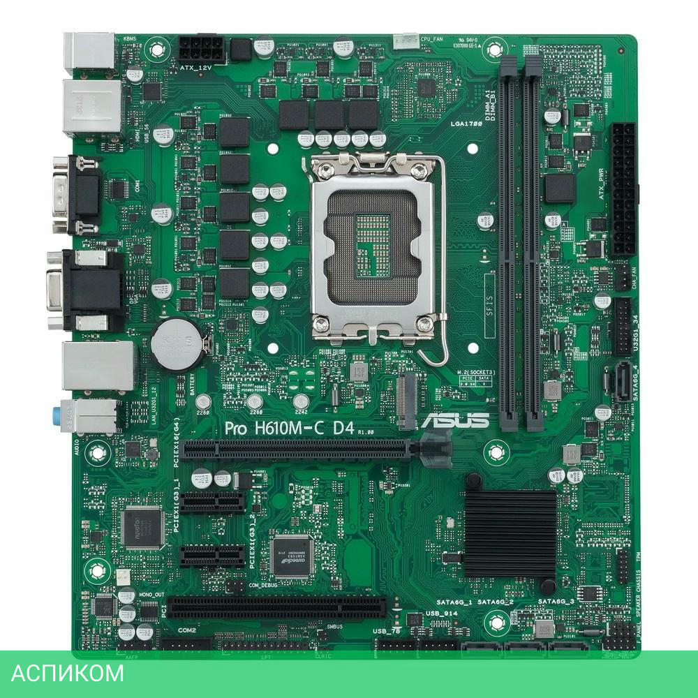 Материнская плата ASUS Pro H610M-C D4-CSM (90MB1A30-M0EAYC)