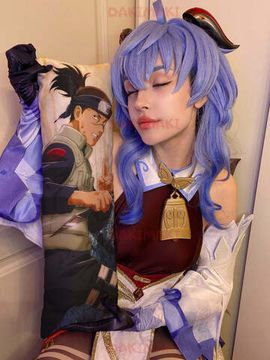 Мини дакимакура Шикамару Нара и Ирука Умино из Наруто арт. M0570, 60х20 см