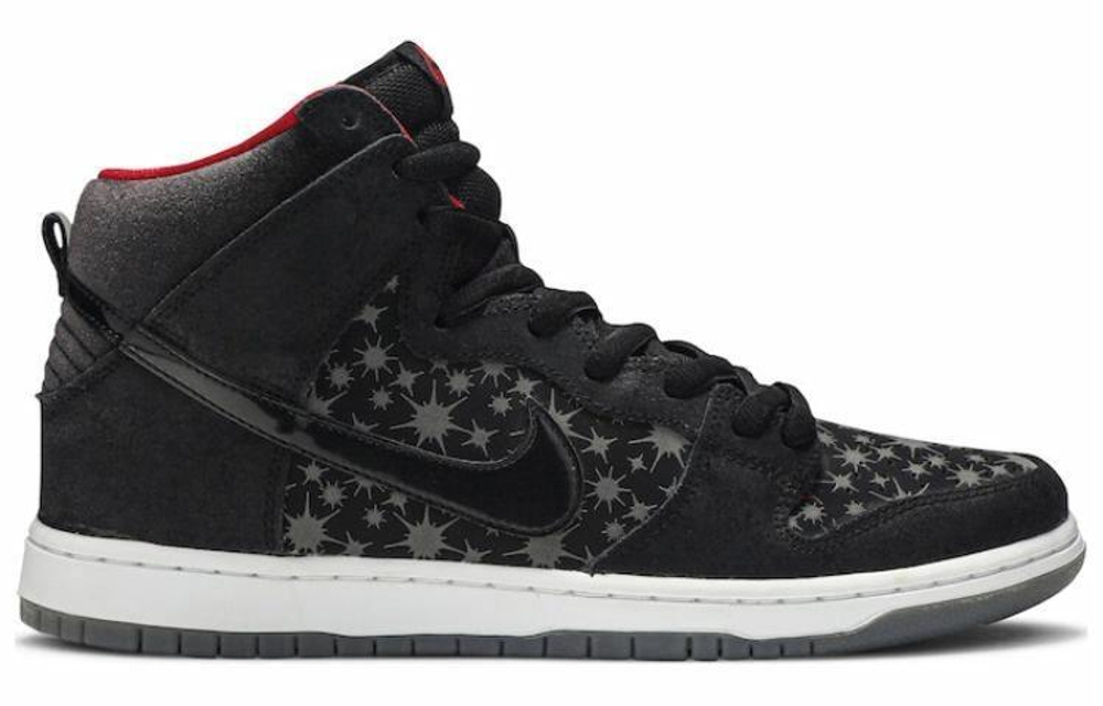 Кроссовки Nike Dunk Sb Brooklyn Projects Paparazzi