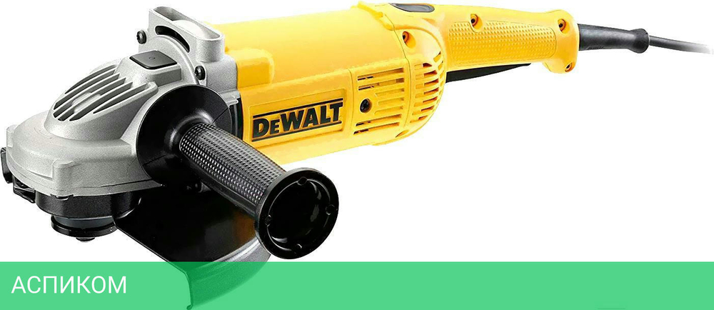 Угловая шлифмашина DeWalt DWE492S-KS