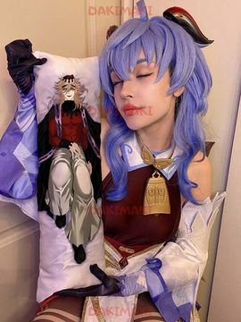 Мини дакимакура Доума из Клинок, рассекающий демонов арт. M0473, 60х20 см