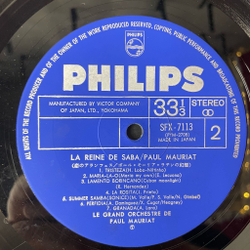 Винтажная виниловая пластинка LP Paul Mauriat Поль Мориа La Reine De Saba (Japan 1968) (No Obi)