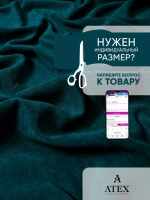 Ткань канвас для штор Отрез