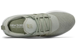 Кроссовки New Balance Nb 520
