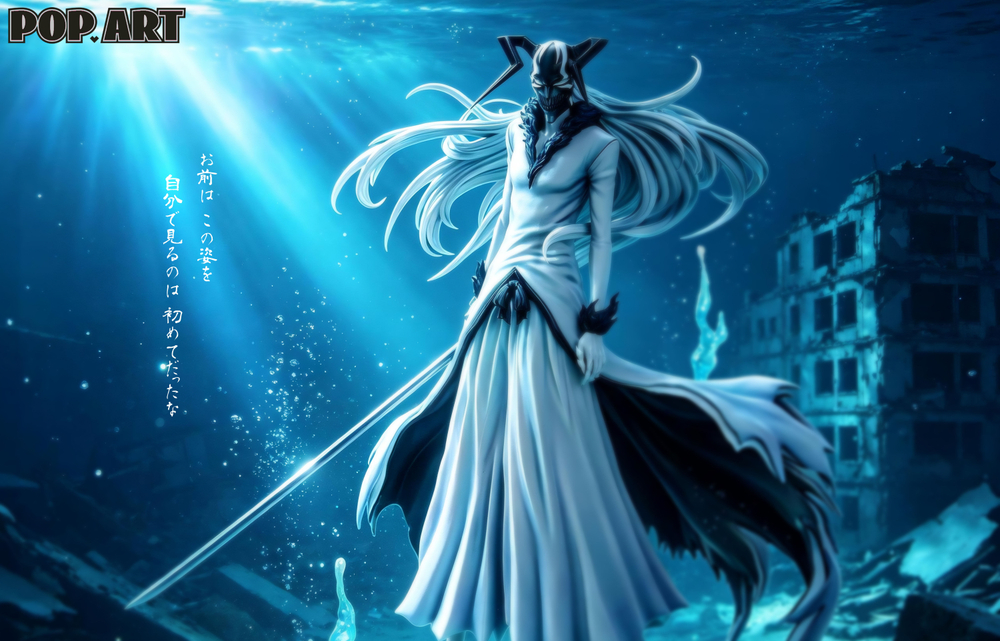 White Ichigo (Hollow Form) / Белый Ичиго (Форма Пустого)