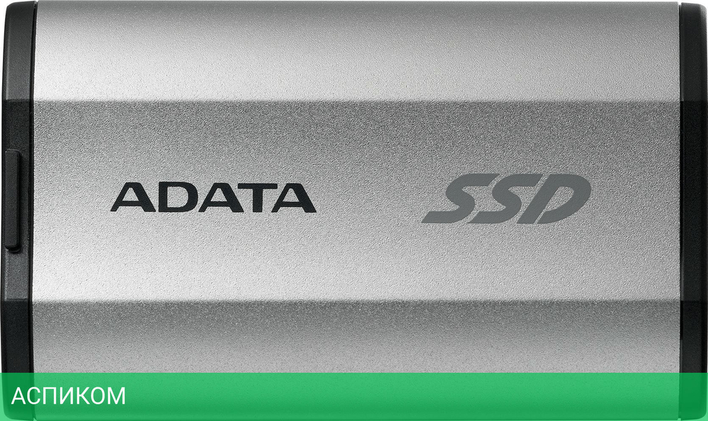 Внешний накопитель A-Data SD810 4TB серый (SD810-4000G-CSG)