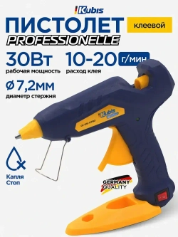 Клеевой пистолет 7 мм профессиональный, для рукоделия, KUBIS, 30 (90) Вт, 10-20 г/мин