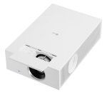 Проектор LG CineBeam HU710PW DLP 2000Lm LS (3840x2160)