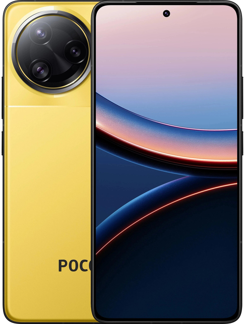 Xiaomi POCO F7 Ultra 16/512GB Yellow