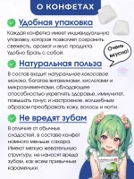 Тайские ириски с Кокосовым молоком