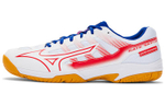 Mizuno Gate Sky Plus Ii "White Blue Orange"