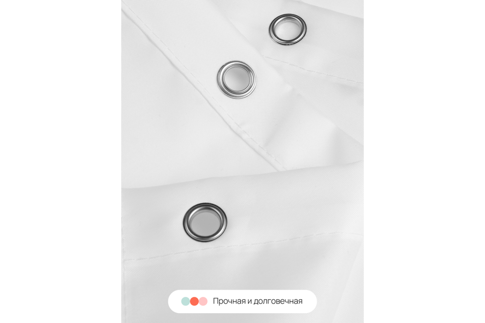 Штора для ванной Home One Stripes Print,180х180, полиэстер, бежевый