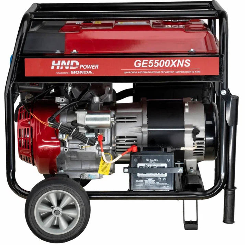 Генератор бензиновый HND GE 5500 XNS