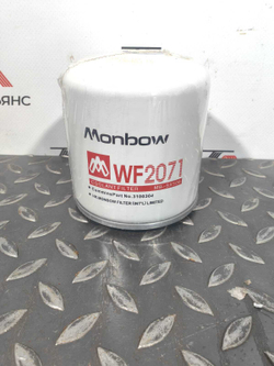 Фильтр антикоррозионный Monbow WF2071