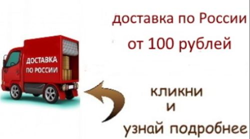 Акция  с 01.06.25 до 30.06.25