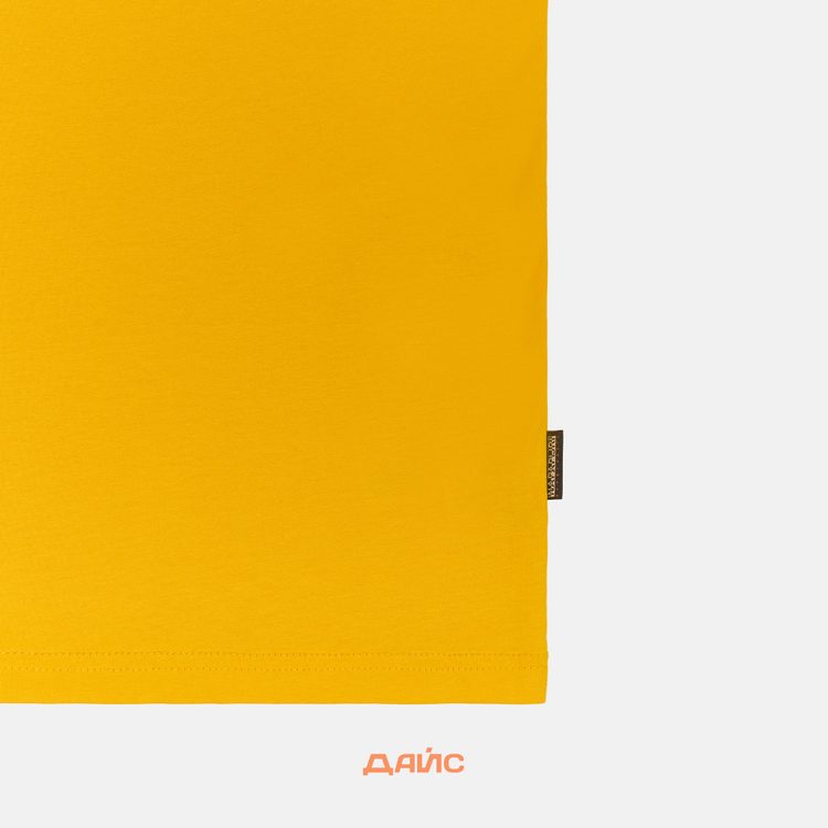 Футболка мужская Napapijri Salis Short Sleeve Sum артикул:NA4H8DY1H - купить в магазине Дайс