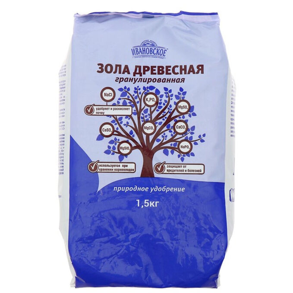 Зола гранулированная 1,5 кг Ивановское