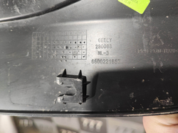 Накладка двери задней правой Geely Atlas 1 (NL-3) 16-22 Б/У Оригинал 6073570300661