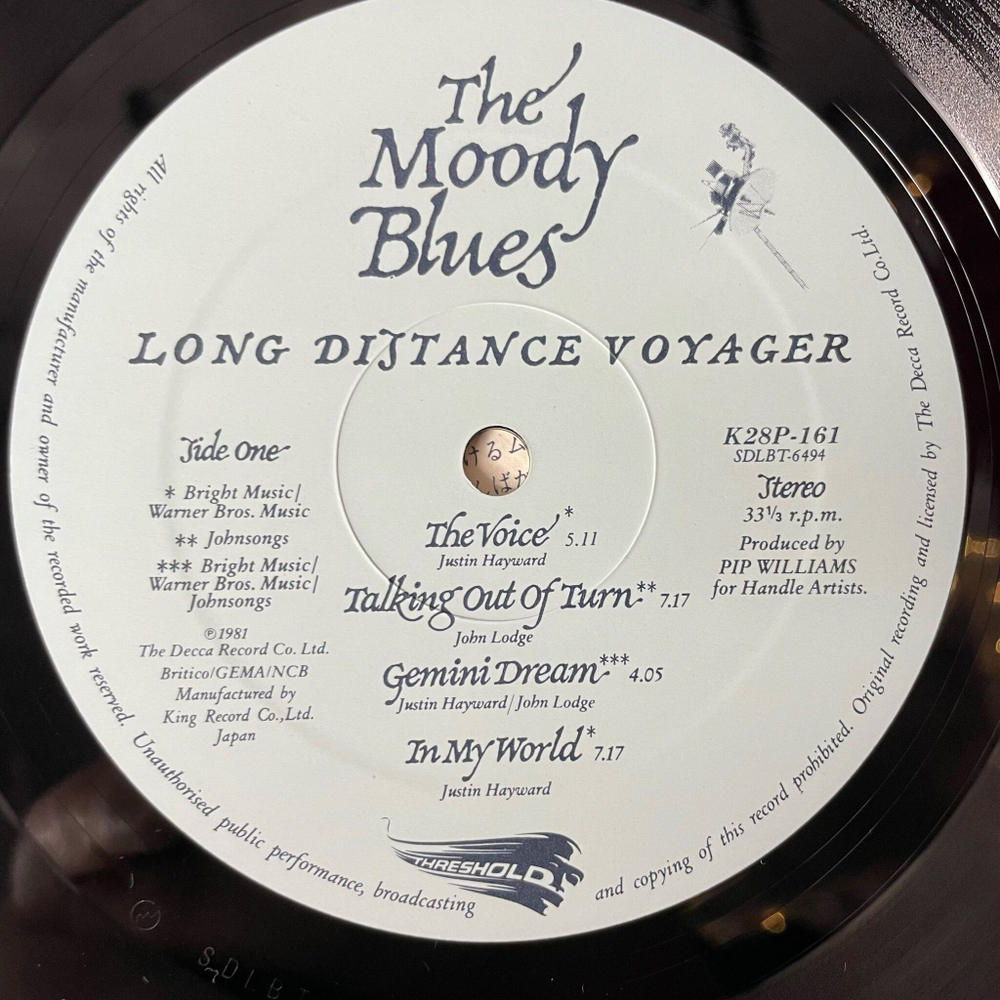 Винтажная виниловая пластинка LP The Moody Blues Long Distance Voyager (Japan 1981) (No Obi)