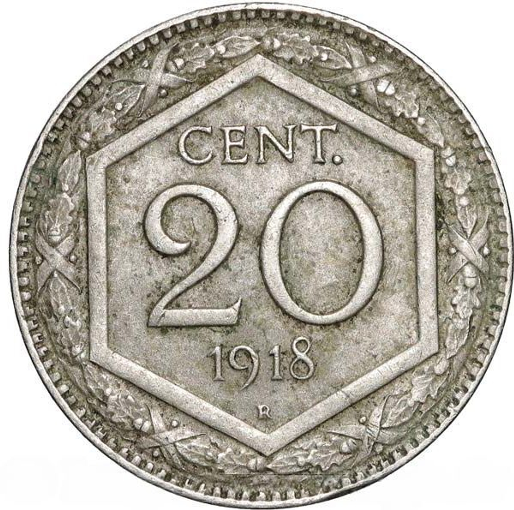Italy 20 Centesimi 1918 R "Crowned Savoy Shield - Emergency Issue", AU
