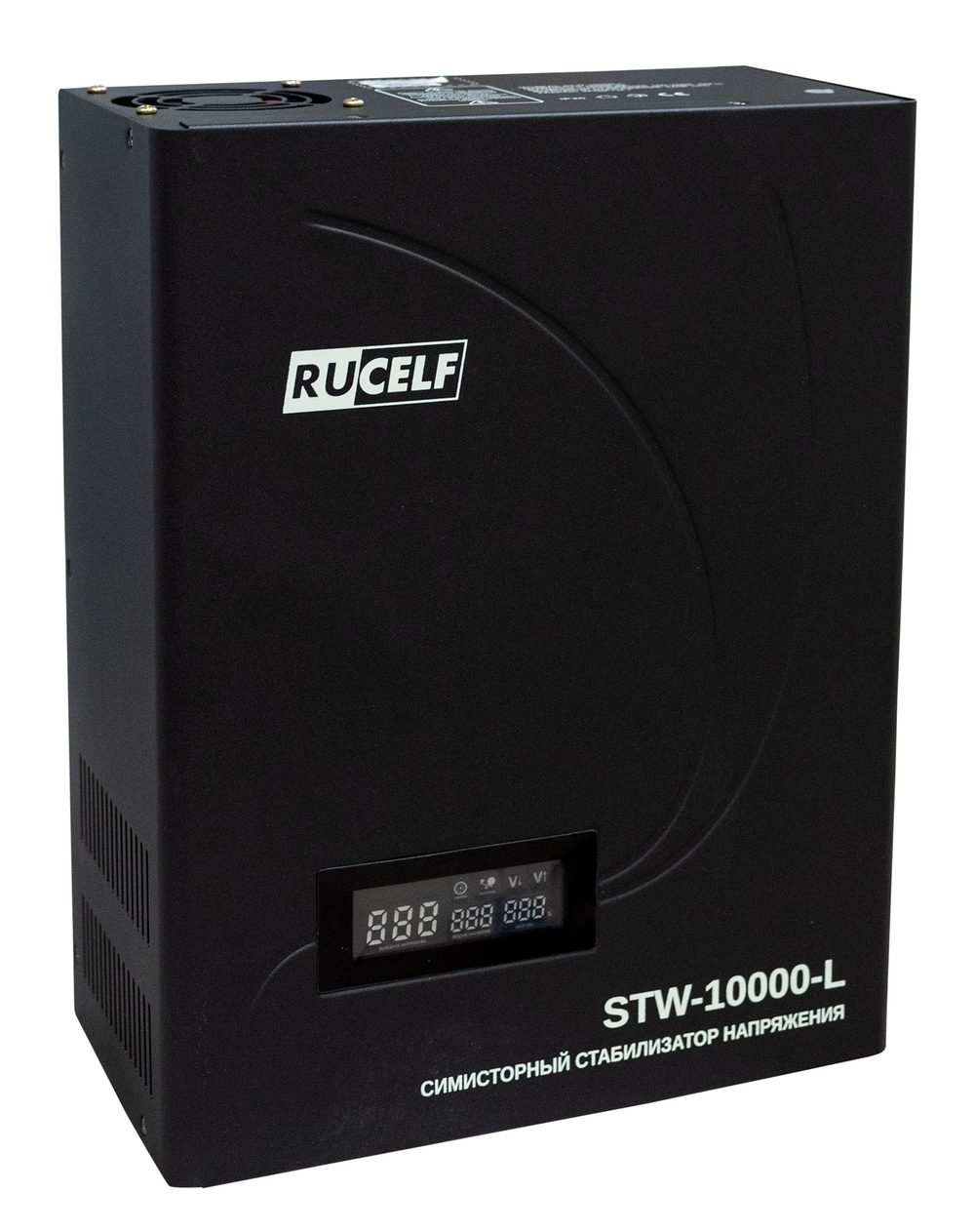 Симисторный стабилизатор напряжения RUCELF STW-10000-L