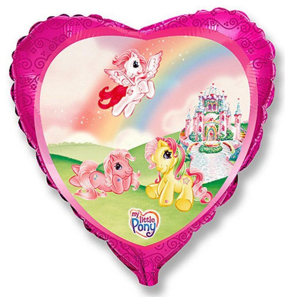 Ф СЕРДЦЕ С РИС 18" Пони на радуге